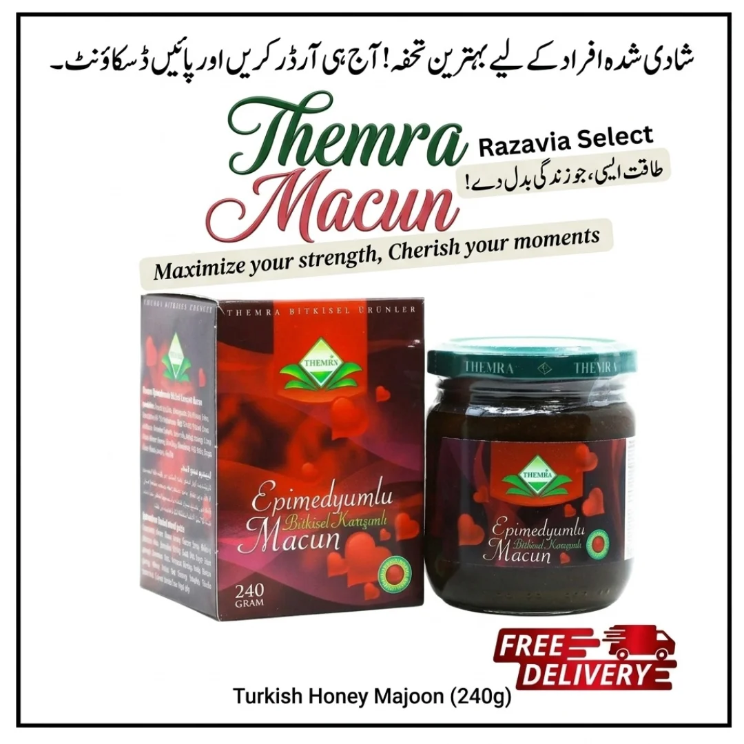 Untitled design (95) Themra Epimedium Macun Turkish Honey - 240g - Image 1